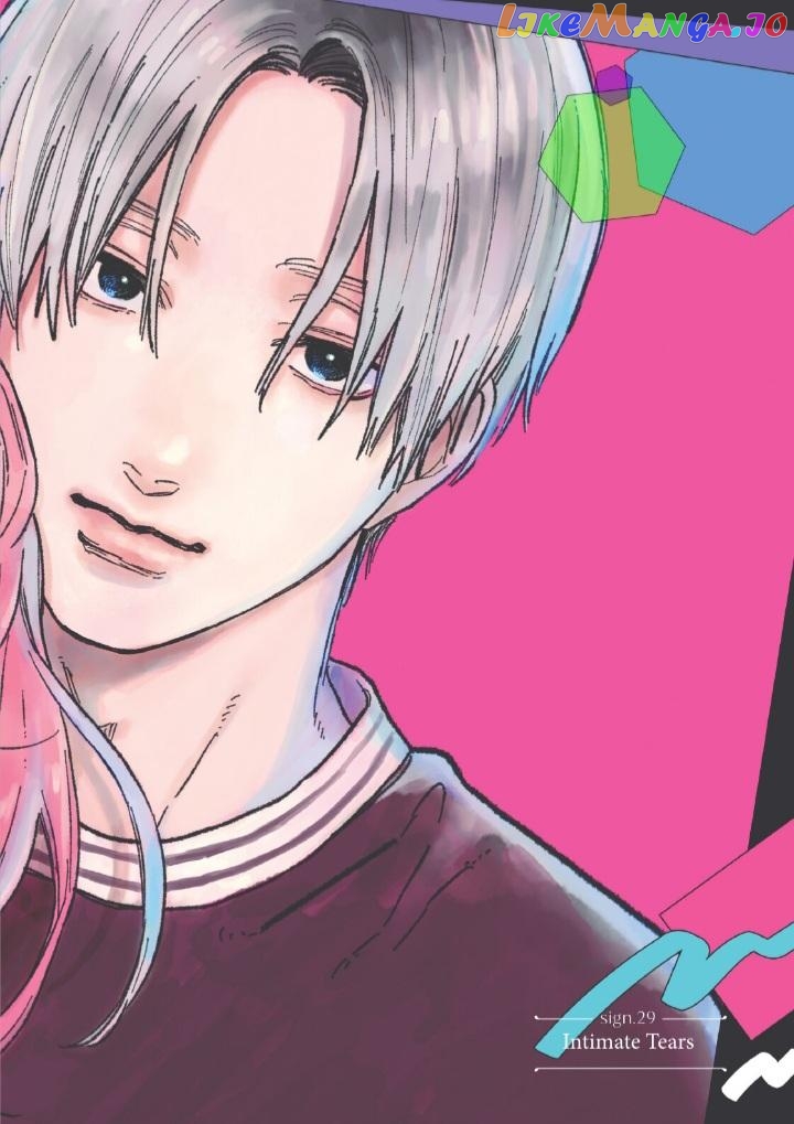 A Sign of Affection, Chapter 29 image 02